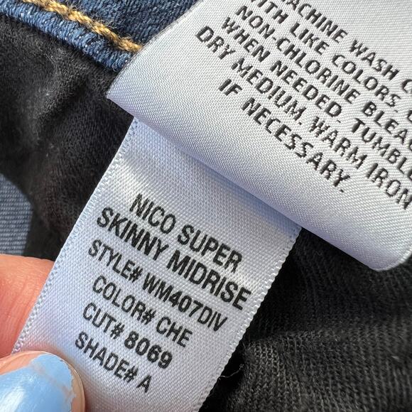 Hudson Nico Super Skinny Midrise Jeans Dark Wash - Picture 5 of 7